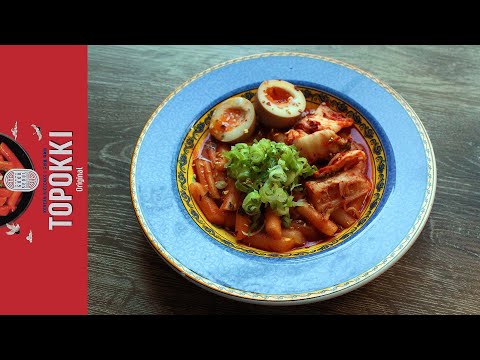 Good Seoul Topokki Original โ South Korea โ Instant Noodle Recipe Time โ EP 2683