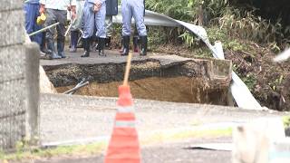 7月8日【びわ湖放送ニュース】甲賀市信楽町の土砂崩れ　国の道路防災ドクターが現地調査