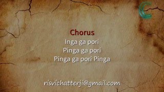 Pinga | Bajirao Mastani | Karaoke with Lyrics