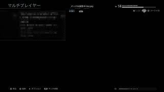 cod.mw みんなでマウサー！