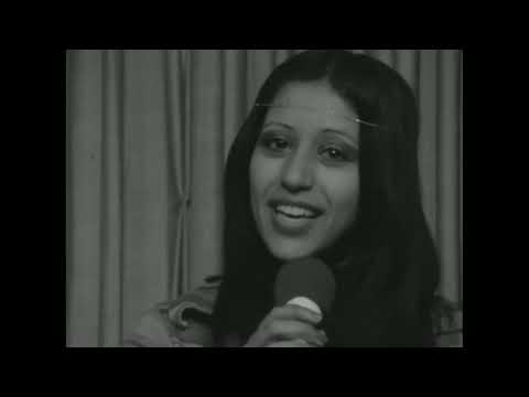 OFRA HAZA... - We Have A Little Sister (1976)