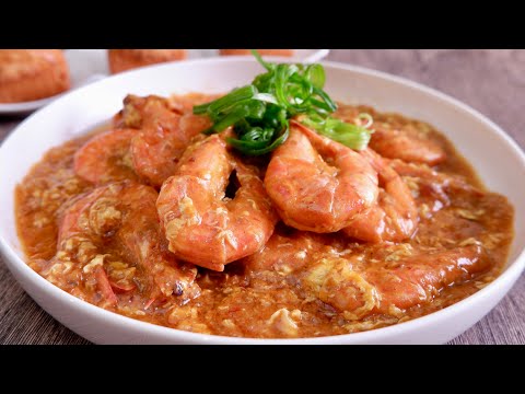 Super Easy Prawns in Singapore Chilli Crab Sauce 新加坡风味辣椒虾 Lunar CNY Chinese New Year Shrimp Recipe