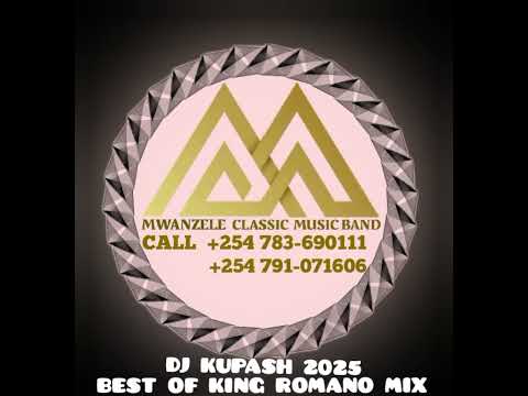 KING ROMANO MWANZELE MIX
