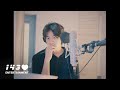 CHAN - "YOU" Lyric Video
