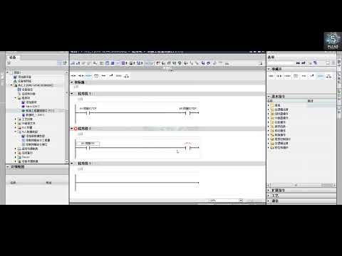 What is UDT in TIA Portal? | User-Defined Data Types Explained for PLC Beginners#smartphone #plc