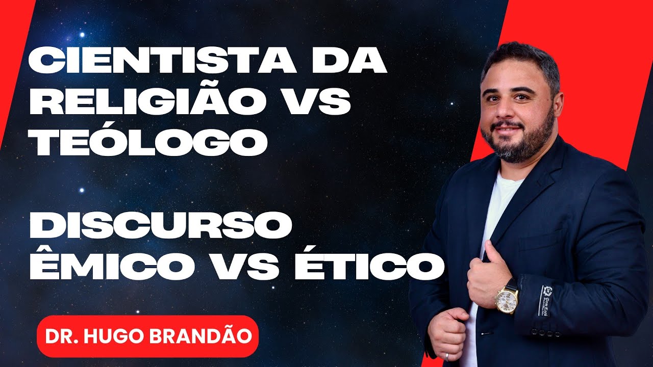 Teólogo vs Cientista da Religião: discurso Êmico e Ético