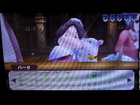 Professor Layton vs Phoenix Wright part 34