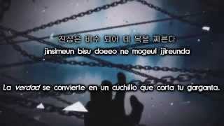 Yoon Jong Shin feat. Swings – Gray City (회색도시) [Sub Esp | Rom | Hangul]