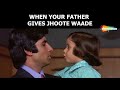 Parenting Hacks By Big B Bollywood Memes Funny Bollywood Scenes