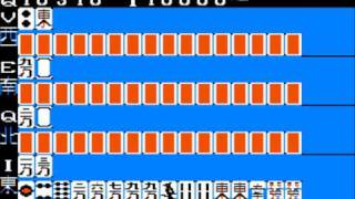 Mahjong for the Apple II