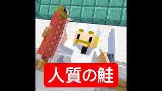寿司が食べたいのに