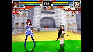 MUGEN ホロライブチーム VS がっこうぐらしチーム