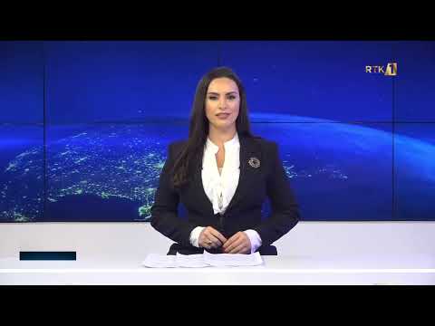 Lajmet qendrore 29.12.2025