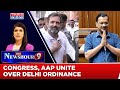Opposition Parties To Meet Tomorrow In Bengaluru Congress Sets Stage For AAP Attendance Newshour