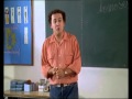 Le Maître D école