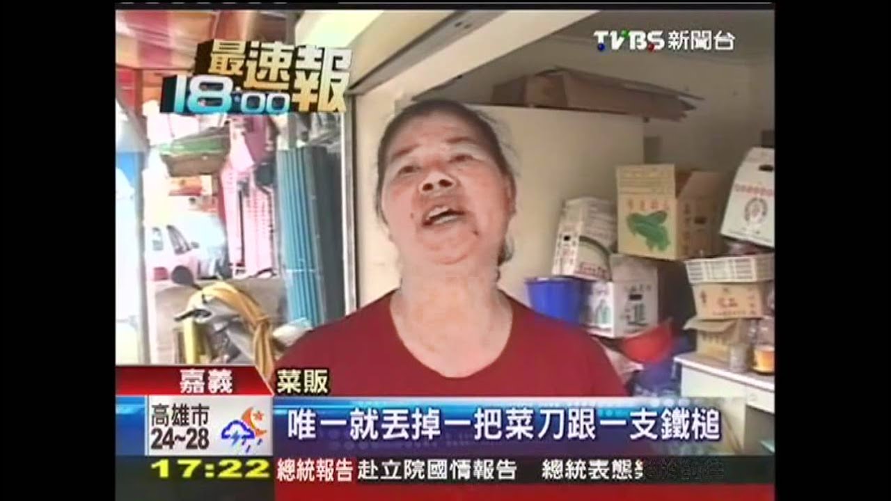 「穿牆盜」摸黑闖銀樓 搜刮百萬珠寶