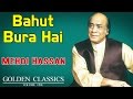 Bahut Bura Hai Mehdi Hassan Album Golden Classics Music Today