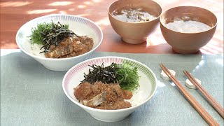 【3分クッキング公式】あじのごましょうが丼／大根のつまの吸いもの