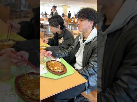 "We are FITOMO" 福岡工業大学 #shorts #shortsfeed
