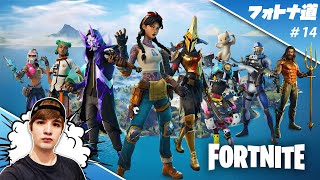 【Fortnite】新シーズンコンテンダー行くまで終わらないよ#14【顔出し】