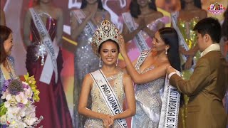 Miss Zamboanga Del Sur 2025 - Announcement of Winners