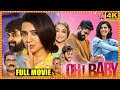 Oh Baby Telugu Comedy Fantasy Full HD Movie Samantha Lakshmi Teja Sajja Cinema Theatre