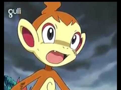 Ash's infernape power song feel invibasle