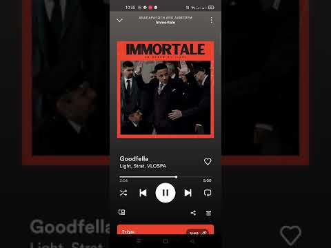 goodfella(light strat vlospa