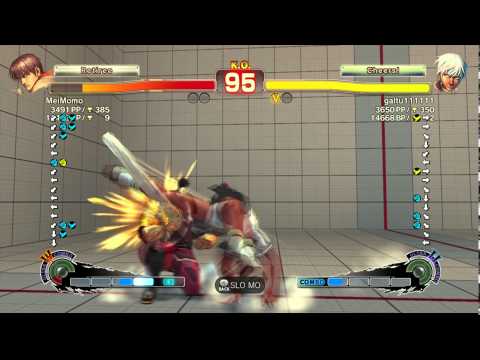 USFIV~ Elena (galtu111111) vs.  Guy (MeiMomo) HD