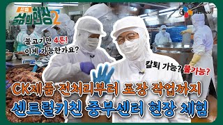 영상 콘텐츠 썸네일