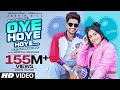 Jassie Gill Oye Hoye Hoye Simar Kaur Dhanashree Avvy Sra Happy Raikoti Bhushan K Arvindr