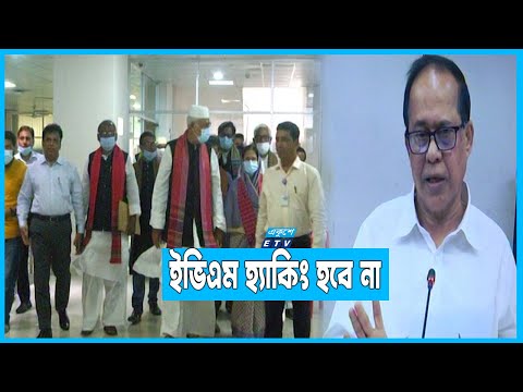 মেরুদণ্ড সোজা রেখে কাজ করবে নির্বাচন কমিশন