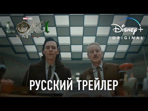 Трейлер