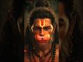 हे बजरंग बली हनुमान हे महावीर करो कल्य