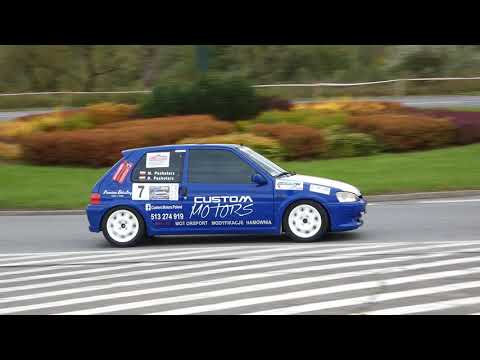 Super Oes 2017 Nowy Sącz #7 PEUGEOT 106 Rallye przejazd 2