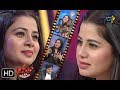 Alitho Saradaga 10th June 2019 Actress Sangeetha ETV Telugu