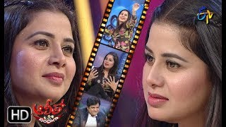 Alitho Saradaga | 10th June 2019 | Actress Sangeetha| ETV Telugu video