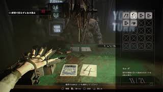 【初見歓迎】バイオ7初見プレイ.DLC