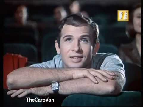 Farida Fahmy and Mahmoud Reda 1965