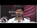 Vijay Speech In Isai Audio Launch