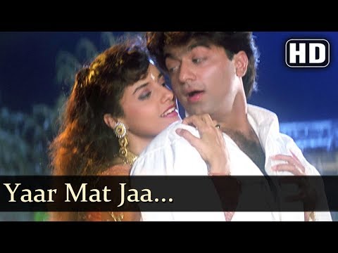 Yaar Mat Jaa (HD) - Aazmayish Songs - Anjali Jathar - Rohit Kumar - Bollywood Songs