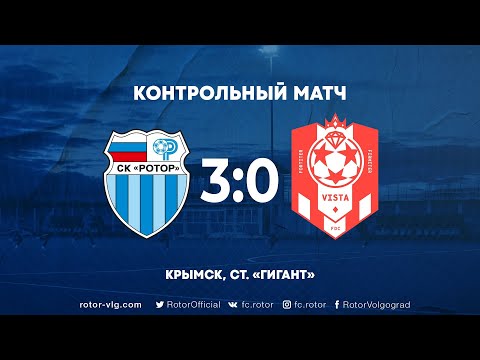 «Ротор» – «Виста»: Обзор матча