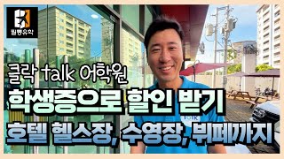 유튜브썸네일3