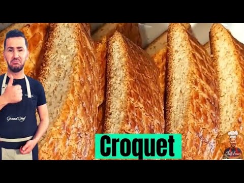 الو فارس كروكي ولا ارررررروع مع الشاف فارس allo fares