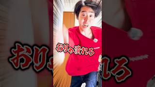 【衝撃】99%の人が知らない虫の秘密がヤバい…#shorts #ティアロ疾風伝 #雑学 #コント