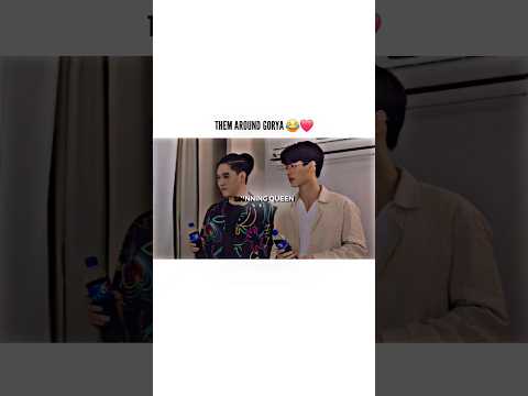 They all are scared of Gorya 😂💗 || F4 Edit || F4 Thailand || #shorts #edit #f4thailand #f4 #gorya