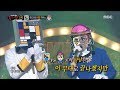 king of masked singer 복면가왕 picasso vs mondrian 1round don t forget 20180513