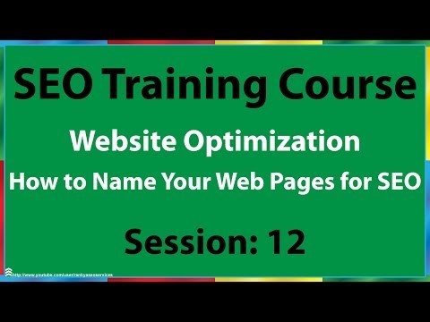 SEO Course Introduction