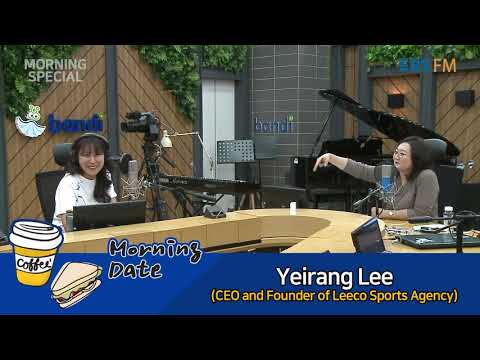 [Morning Date] The World of Sports Agencies! An Interview with CEO Lee Ye-rang