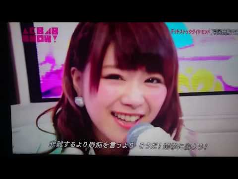 download lagu mp3 mp4 平民 出馬 宣言, download lagu 平民 出馬 宣言 gratis, unduh video klip 平民 出馬 宣言